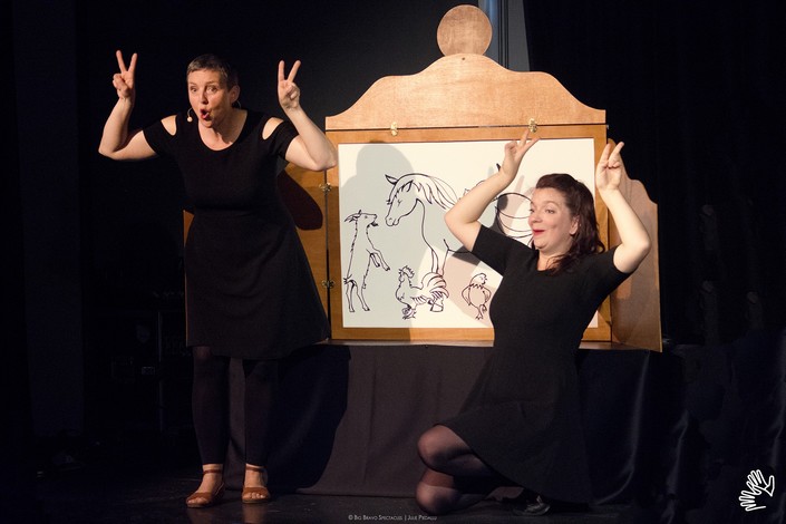 Spectacle Klew Poupon (0-3 ans)