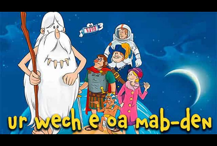 Ciné Goûter en Breton de Skol Ar Louarn « Ur wech e oa mab-den »