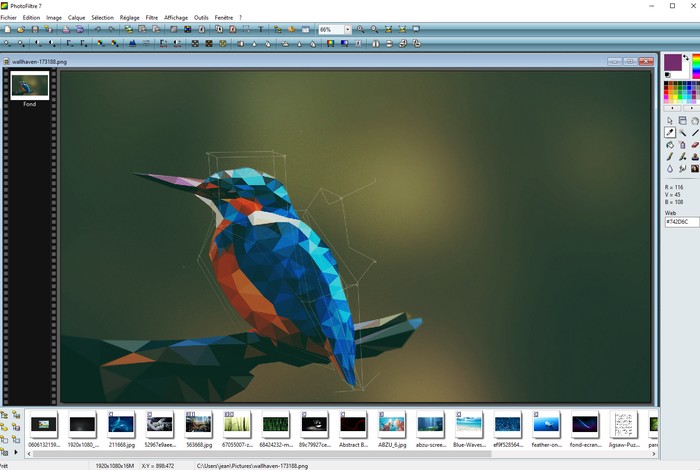 Atelier image numérique