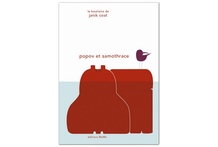 Popov et Samothrace, bestiaire de Janik Coat