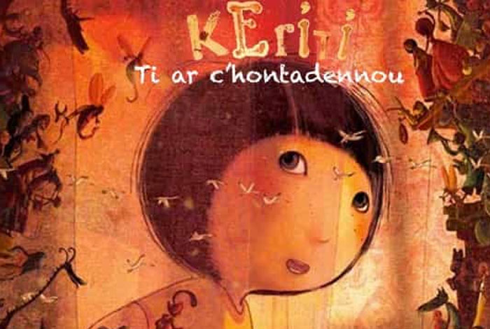 Ciné-goûter en breton &#8211; Keriti &#8211; ti ar c&rsquo;hontadennoù