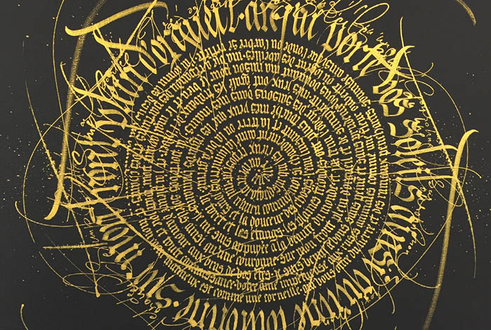 Atelier d&rsquo;initiation à la calligraphie