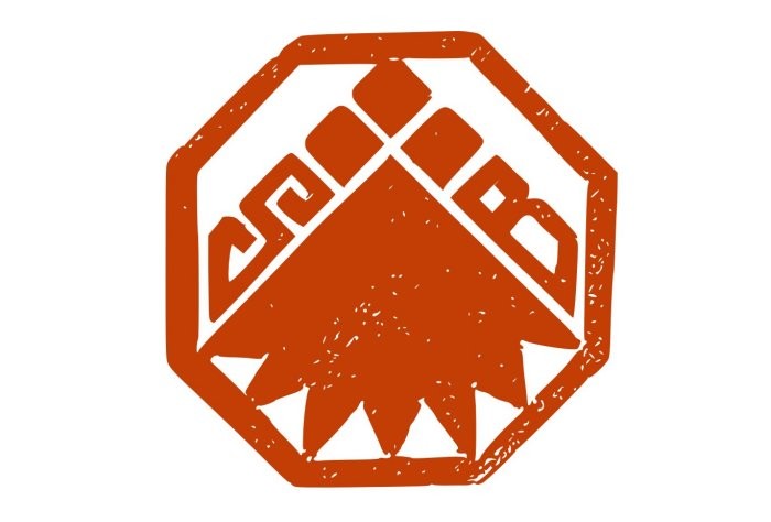 L&rsquo;épopée des Seiz Breur, mythe et réalité &#8211; Conférence