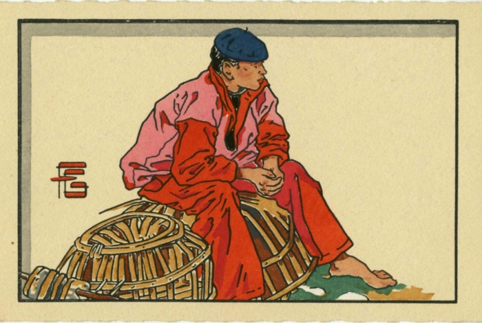 Ouverture de l&rsquo;exposition Géo-Fourrier